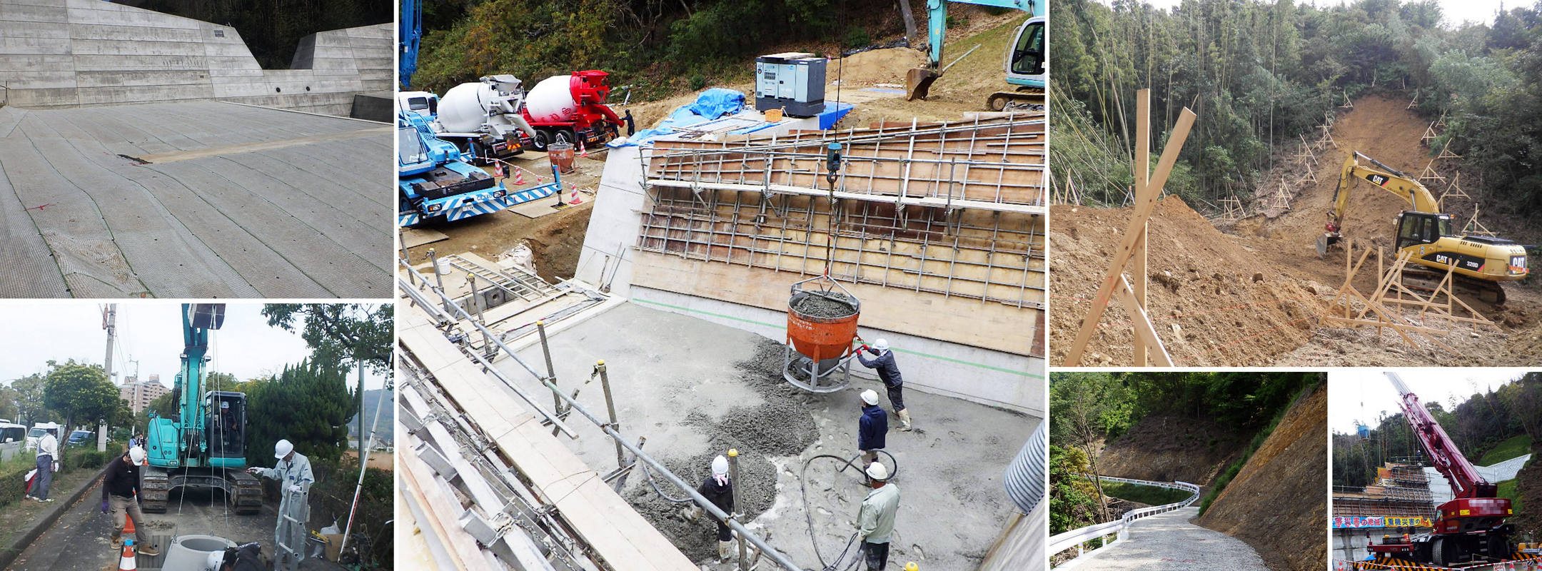 株式会社協和土建｜香川県丸亀市｜私たちは地域の自然と暮らしを守る「河川維持工事」「林道工事」「砂防工事」を中心に展開する土木会社です。河川維持工事、林道整備、砂防工事など、自然環境と深く関わる工事を得意とし、豊富な経験と高度な技術力を活かし、安全性と環境保全を両立した高品質な施工を提供しています