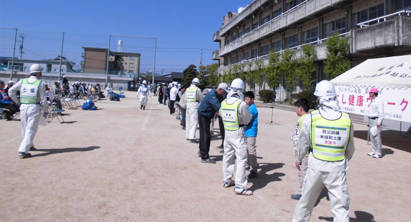 防災訓練の開催