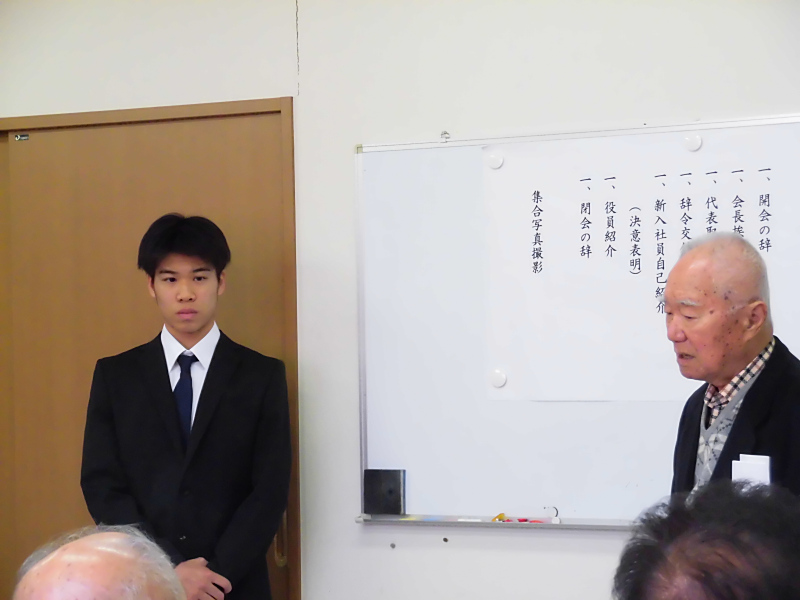 株式会社協和土建｜私たちは地域の自然と暮らしを守る土木会社です