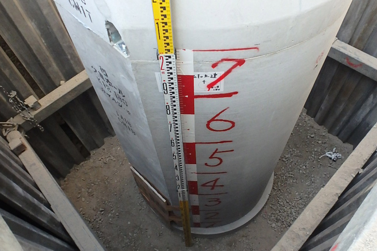 株式会社協和土建｜私たちは地域の自然と暮らしを守る「河川維持工事」「林道工事」「砂防工事」を中心に展開する土木会社です