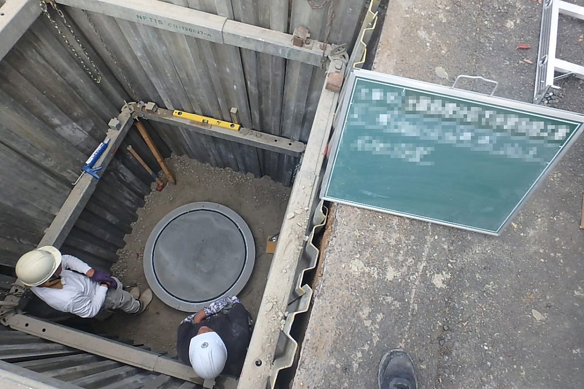 株式会社協和土建｜私たちは地域の自然と暮らしを守る「河川維持工事」「林道工事」「砂防工事」を中心に展開する土木会社です