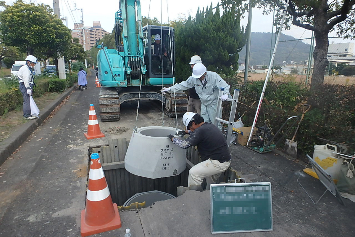 株式会社協和土建｜私たちは地域の自然と暮らしを守る「河川維持工事」「林道工事」「砂防工事」を中心に展開する土木会社です