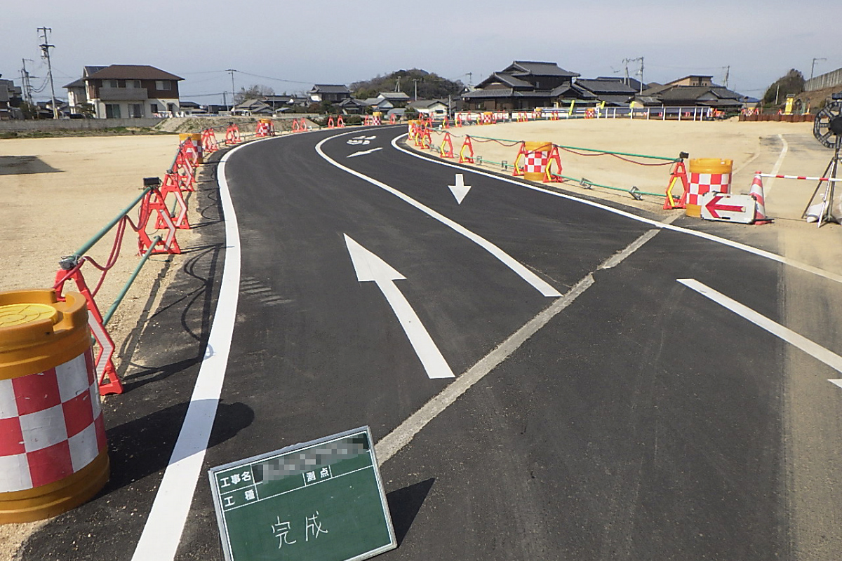 株式会社協和土建｜私たちは地域の自然と暮らしを守る「河川維持工事」「林道工事」「砂防工事」を中心に展開する土木会社です