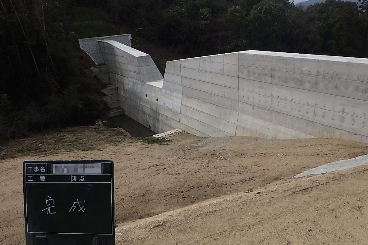 株式会社協和土建｜私たちは地域の自然と暮らしを守る「河川維持工事」「林道工事」「砂防工事」を中心に展開する土木会社です