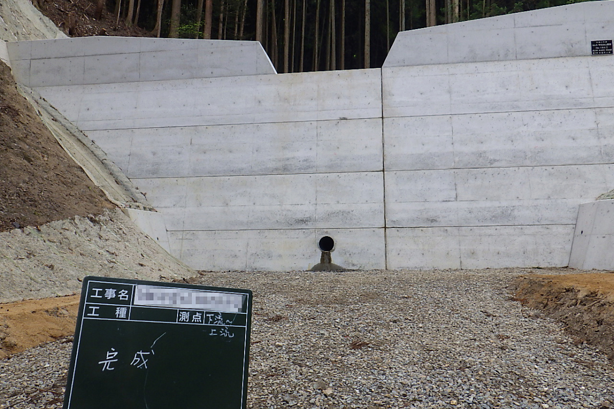 株式会社協和土建｜私たちは地域の自然と暮らしを守る「河川維持工事」「林道工事」「砂防工事」を中心に展開する土木会社です