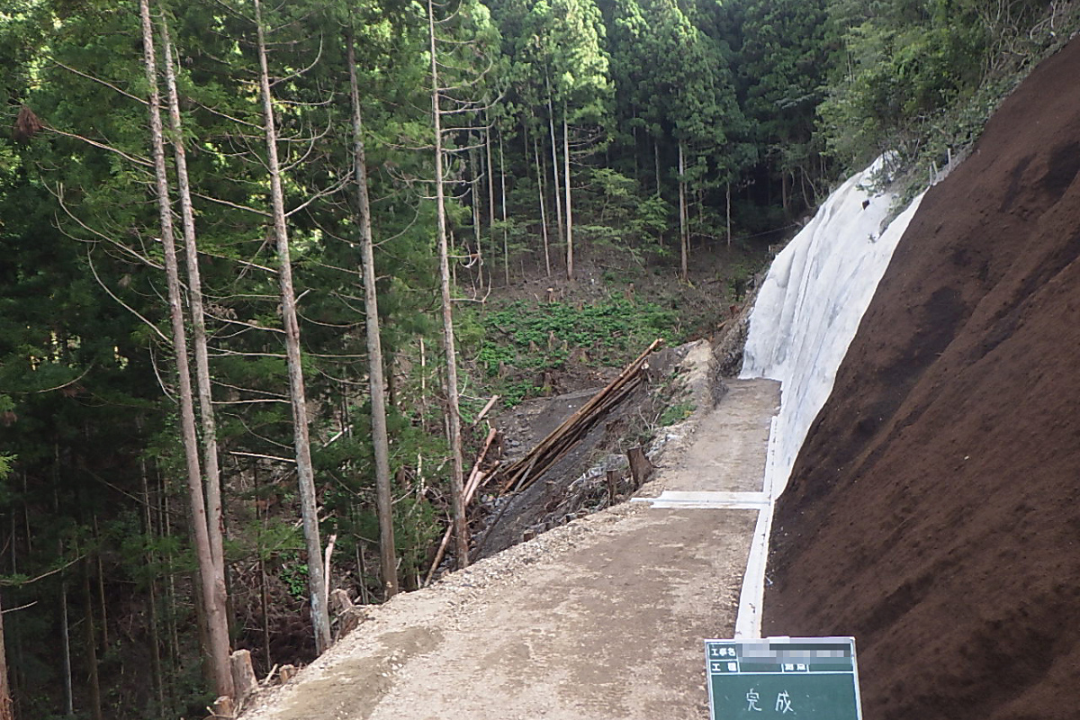 株式会社協和土建｜私たちは地域の自然と暮らしを守る「河川維持工事」「林道工事」「砂防工事」を中心に展開する土木会社です