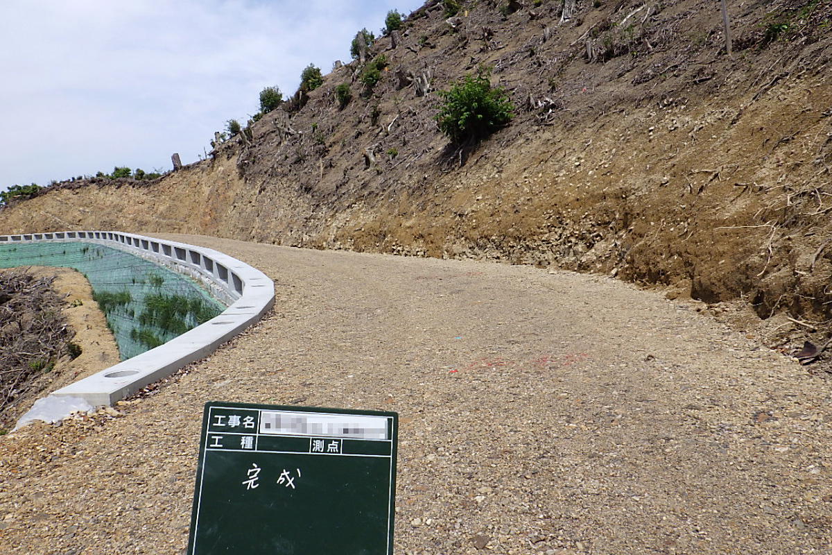 株式会社協和土建｜私たちは地域の自然と暮らしを守る「河川維持工事」「林道工事」「砂防工事」を中心に展開する土木会社です