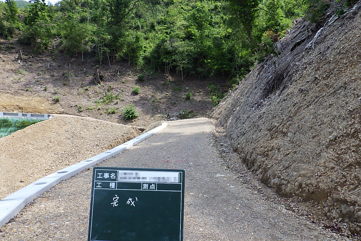 株式会社協和土建｜私たちは地域の自然と暮らしを守る「河川維持工事」「林道工事」「砂防工事」を中心に展開する土木会社です